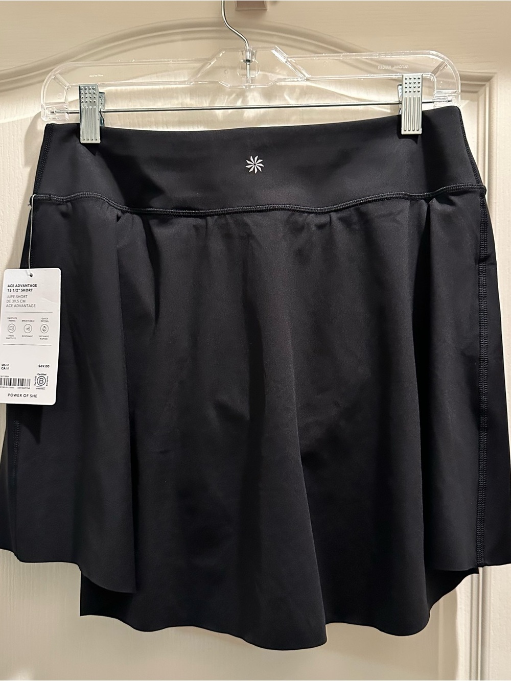 Ace A-Line 15.5" Skort - Picture 7 of 8